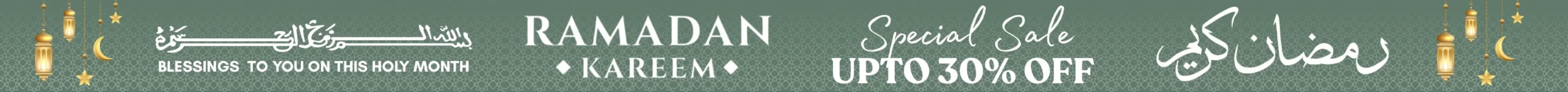 Ramadan Banner For Best Flooring Dubai